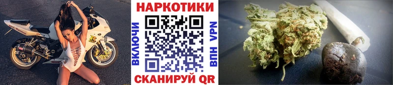 Цена Аксай Псилоцибиновые грибы Конопля Меф KRAKEN ссылки А ПВП ГАШИШ