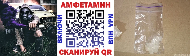 хочу   ОМГ ОМГ зеркало  АМФЕТАМИН 98%  Аксай 