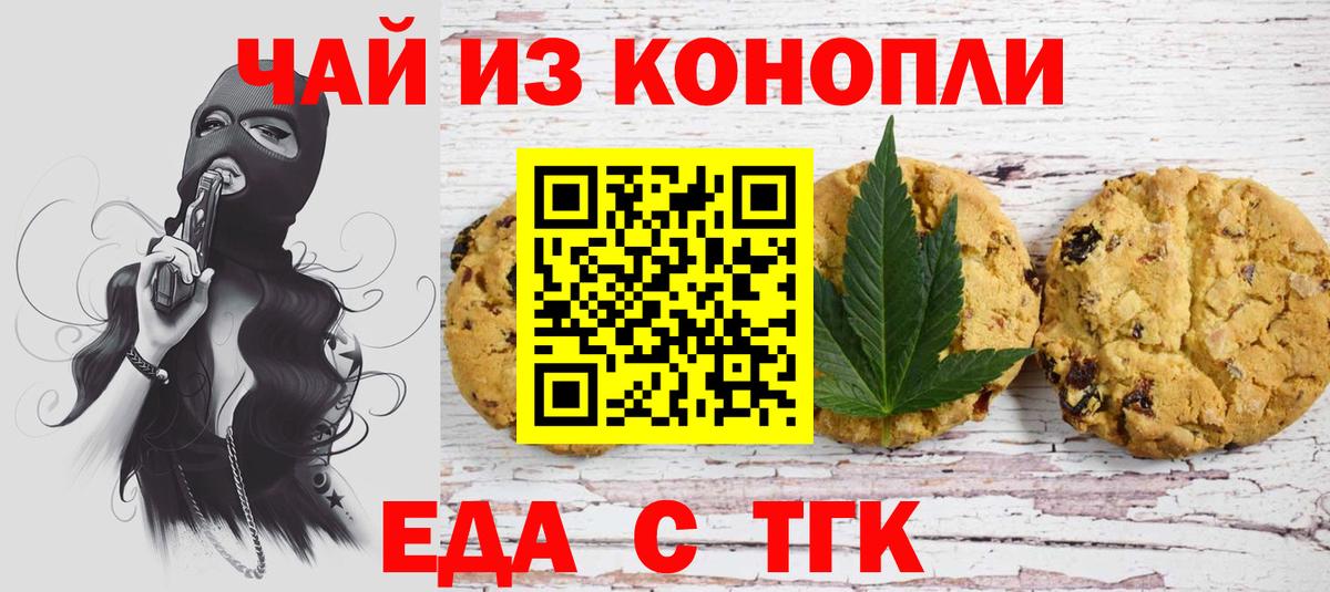 COCAIN  МЕФ   Аксай  Где купить наркотики?  Вход с VPN  ГАШИШ  Каннабис 