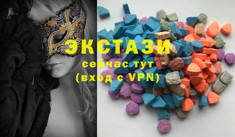 Ecstasy таблы  MEGA сайт  Аксай 