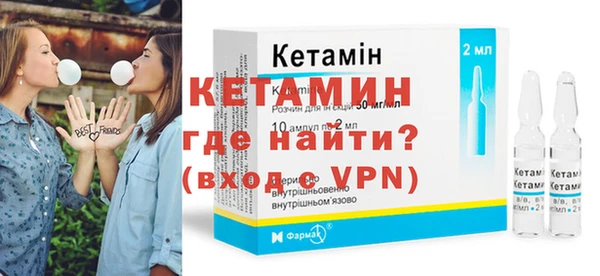 героин Няндома