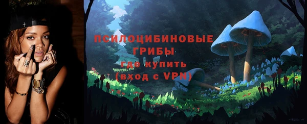 прущая мука Нягань