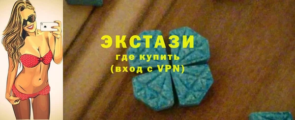 прущая мука Нягань