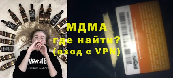 марки lsd Остров