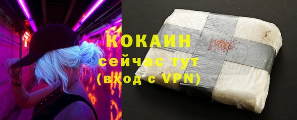 прущая мука Нягань