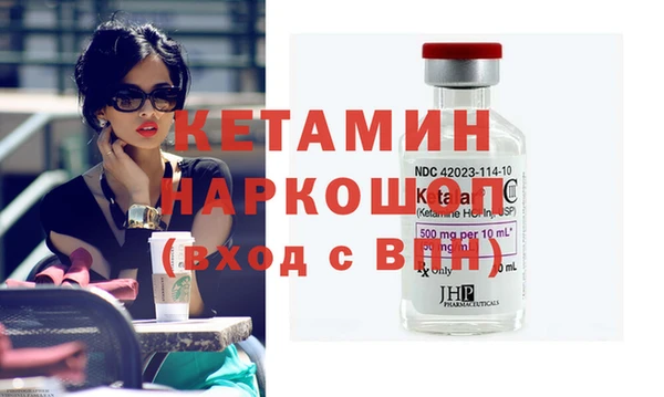 мяу мяу мука Осташков