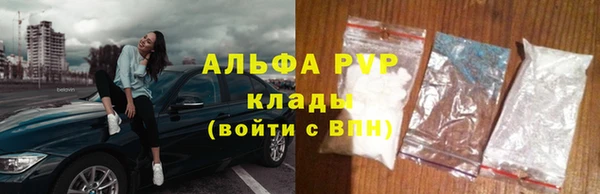 марки lsd Остров