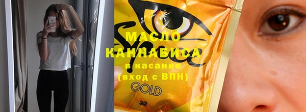 амф Ханты-Мансийск