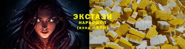 прущая мука Нягань