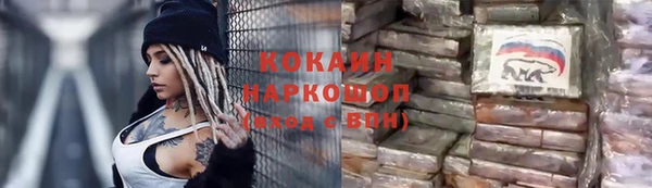 СК Бежецк