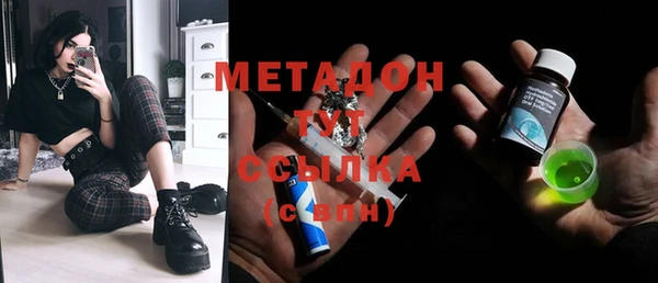героин Няндома
