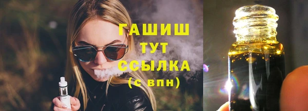 амф Ханты-Мансийск