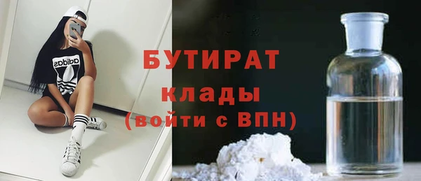 героин Няндома