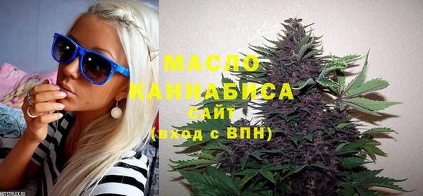 прущая мука Нягань