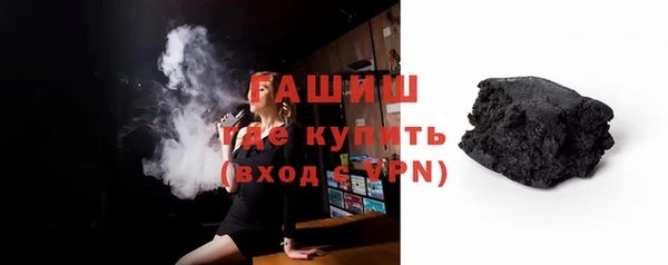 героин Няндома