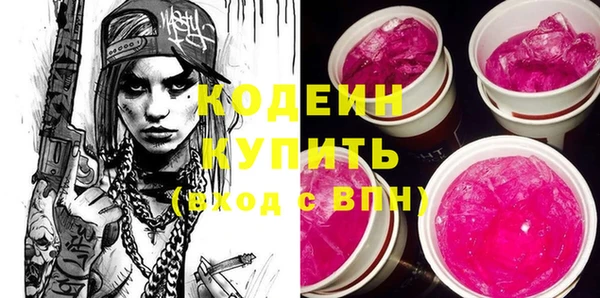 прущая мука Нягань