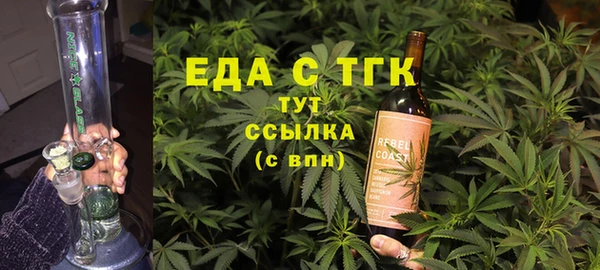 героин Няндома