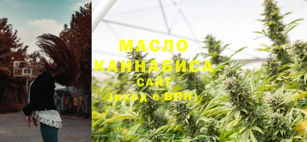 мяу мяу мука Осташков