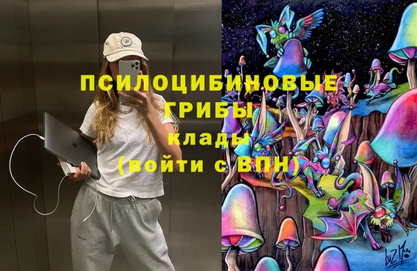 mdma Аша