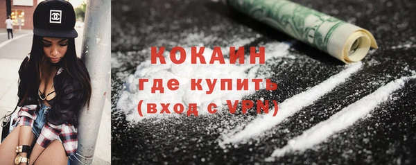 героин Няндома