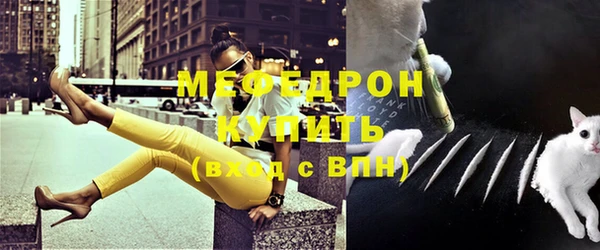марки lsd Остров