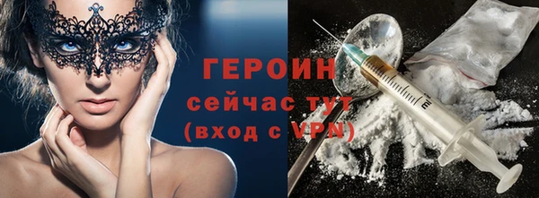 прущая мука Нягань