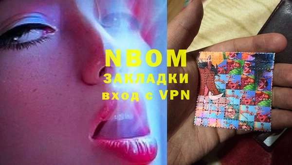 индика Хадыженск