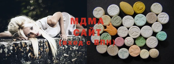 индика Хадыженск