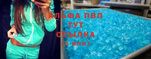 прущая мука Нягань