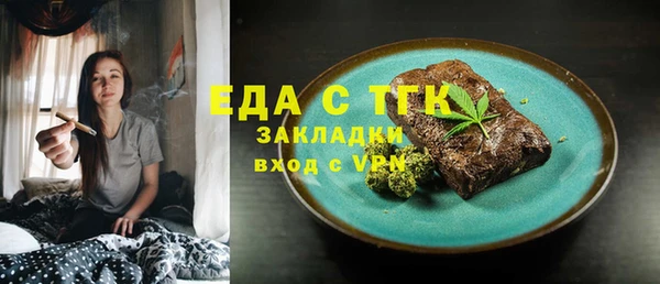 мяу мяу мука Осташков