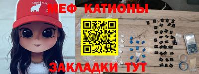 ПСИЛОЦИБИНОВЫЕ ГРИБЫ Ипатово