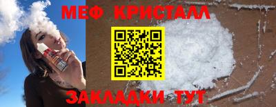 каннабис Ирбит
