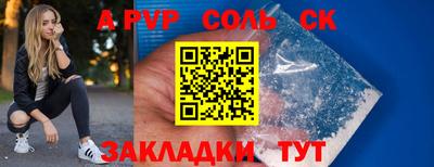 ПСИЛОЦИБИНОВЫЕ ГРИБЫ Ипатово