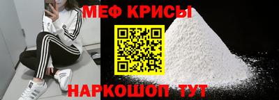 каннабис Ирбит