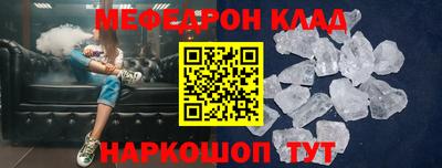ПСИЛОЦИБИНОВЫЕ ГРИБЫ Ипатово