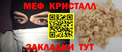 каннабис Ирбит