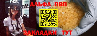 каннабис Ирбит