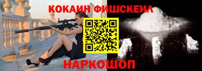 ПСИЛОЦИБИНОВЫЕ ГРИБЫ Ипатово