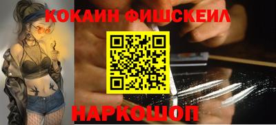 каннабис Ирбит