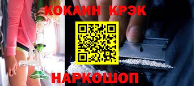 каннабис Ирбит
