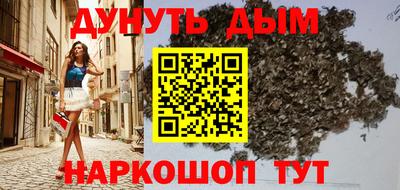 МДМА Изобильный
