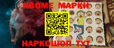 ПСИЛОЦИБИНОВЫЕ ГРИБЫ Ипатово
