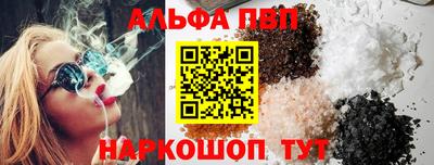 ПСИЛОЦИБИНОВЫЕ ГРИБЫ Ипатово