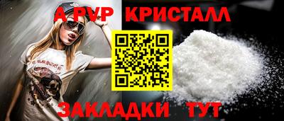 каннабис Ирбит
