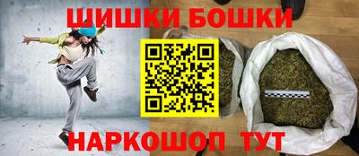 МДМА Изобильный