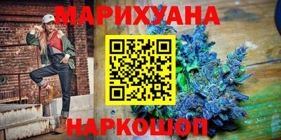 ПСИЛОЦИБИНОВЫЕ ГРИБЫ Ипатово