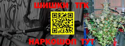 ПСИЛОЦИБИНОВЫЕ ГРИБЫ Ипатово