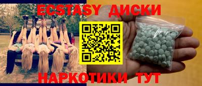 каннабис Ирбит