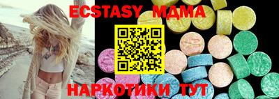 каннабис Ирбит