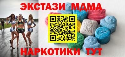 каннабис Ирбит